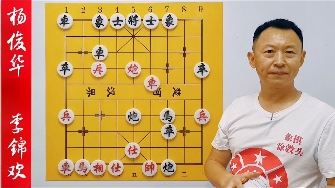 香港、澳門棋王玩命撕殺！陷阱重重，驚天一殺