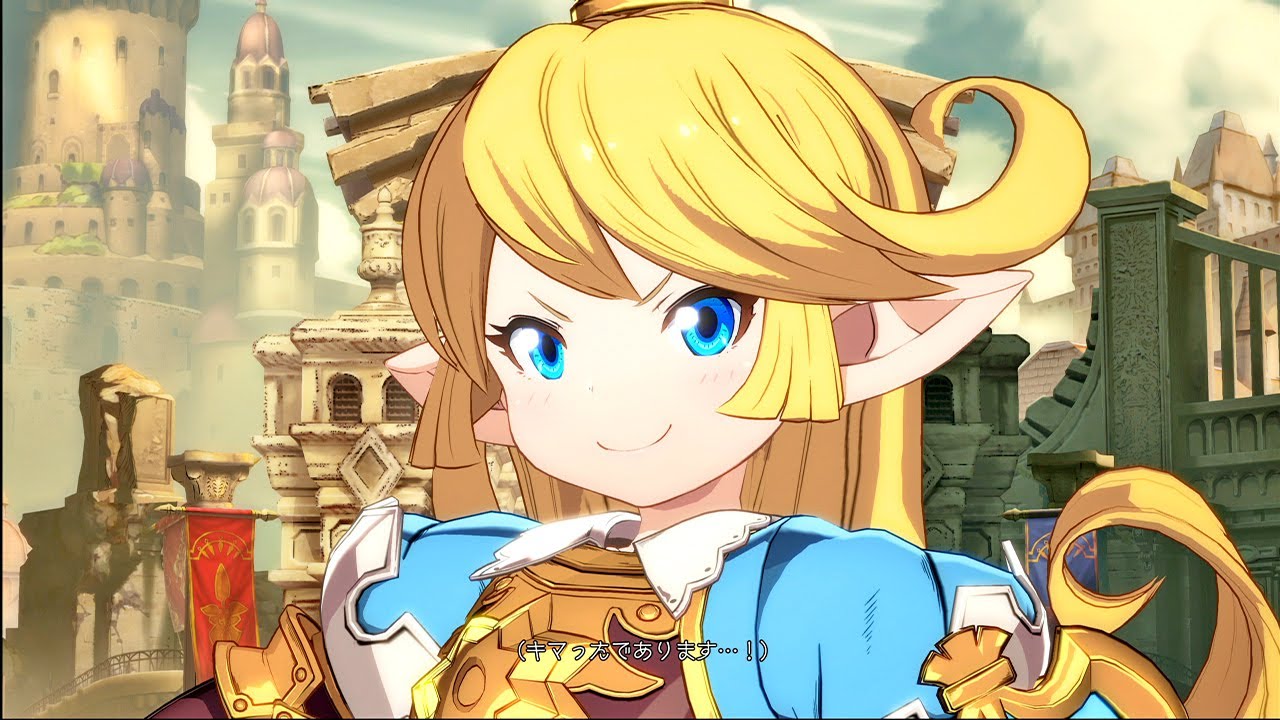 【GBVS】 グラブルVS  解放奥義集【ALL SUPER SKYBOUND ARTS】