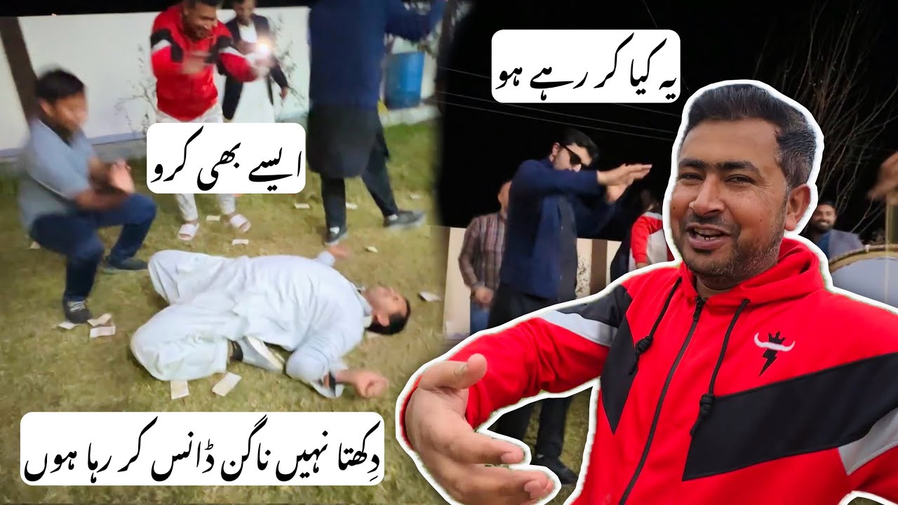 Aaj tu Maza agaya😂