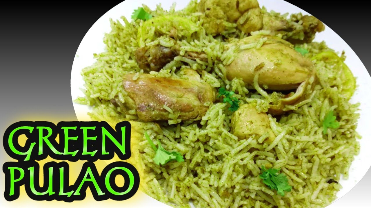 Haray Masalay Ka Lazeez Chicken Pulao | Green Chicken Pulao Recipe