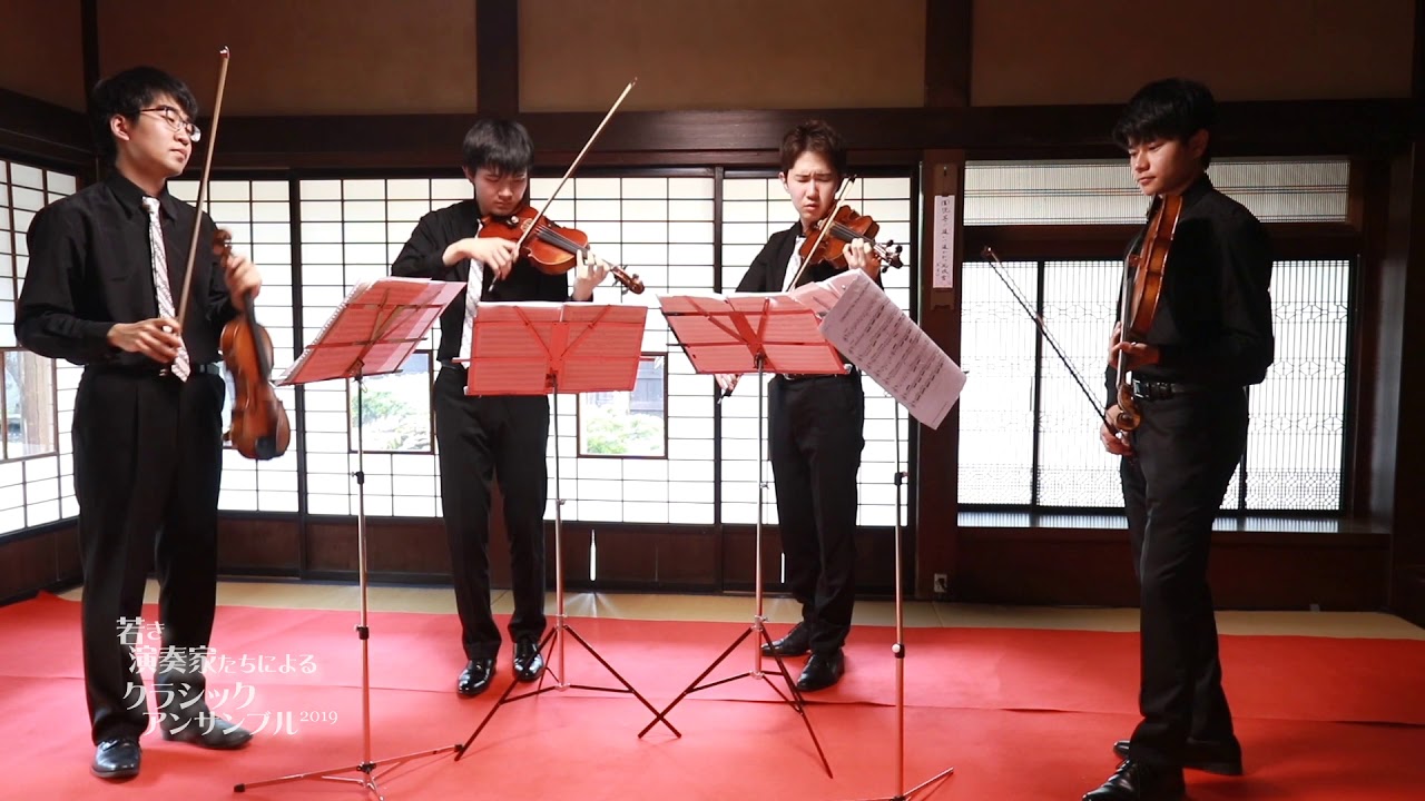 テレマン「4台ヴァイオリンのための協奏曲」第2番 2019CEM
