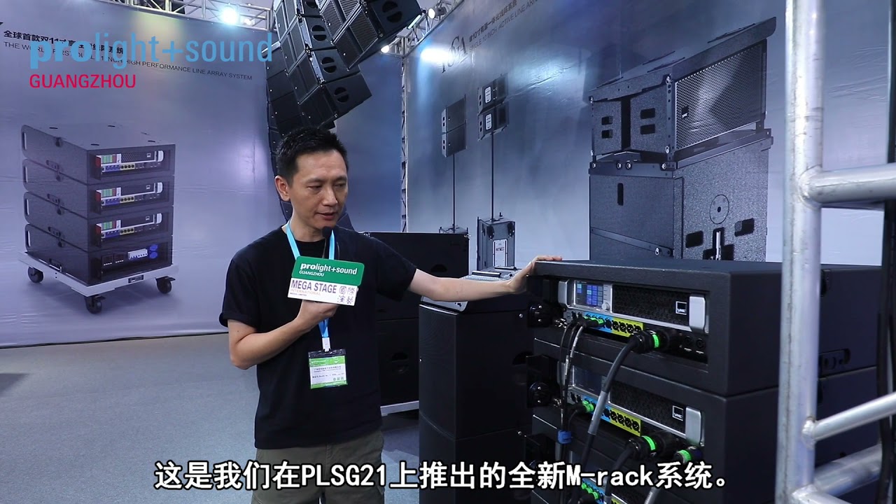 Throwback to PLSG21 &ndash; Onsite moment with Guangzhou YME Technologies Co Ltd