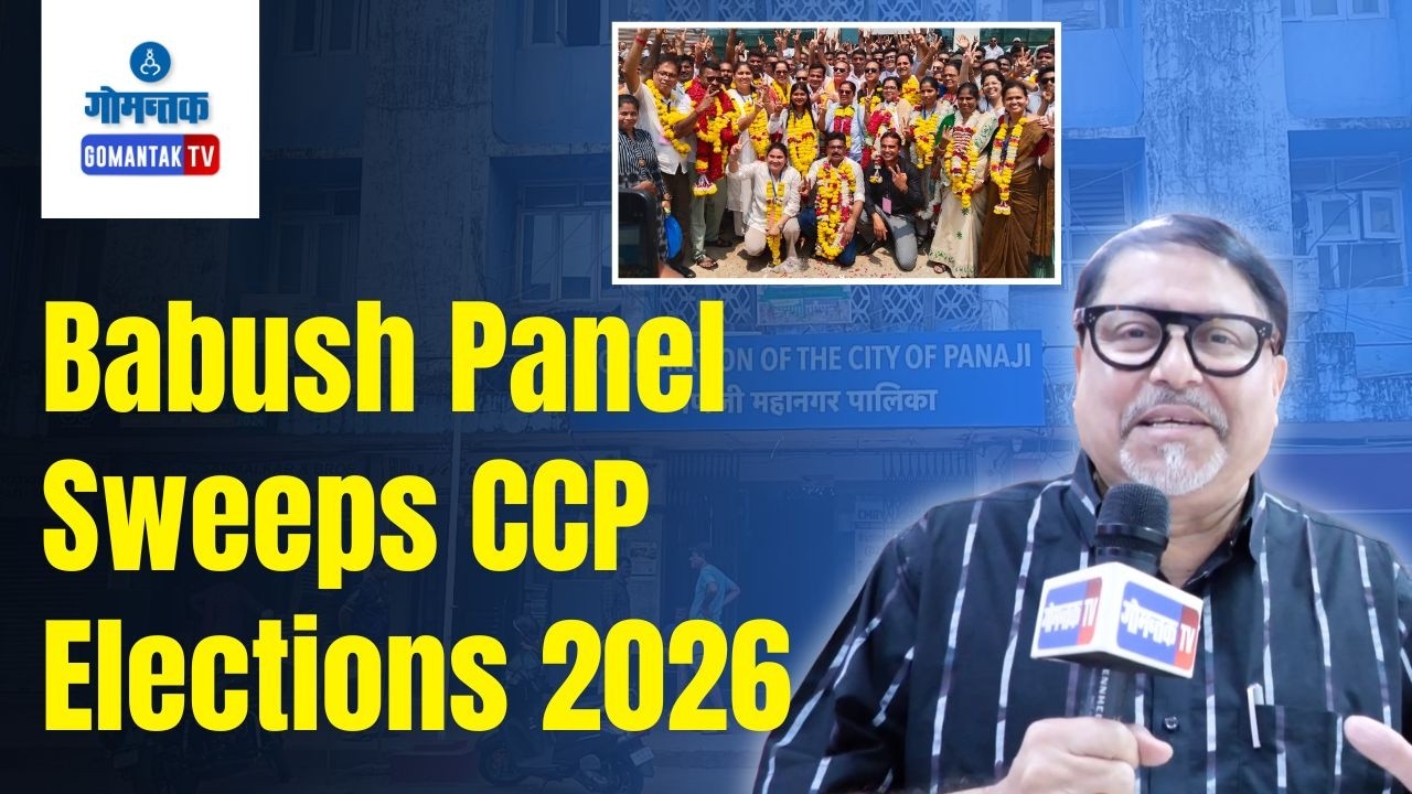 CCP Elections 2026 - Babush Panel Sweeps CCP Elections 2026 | Gomantak TV