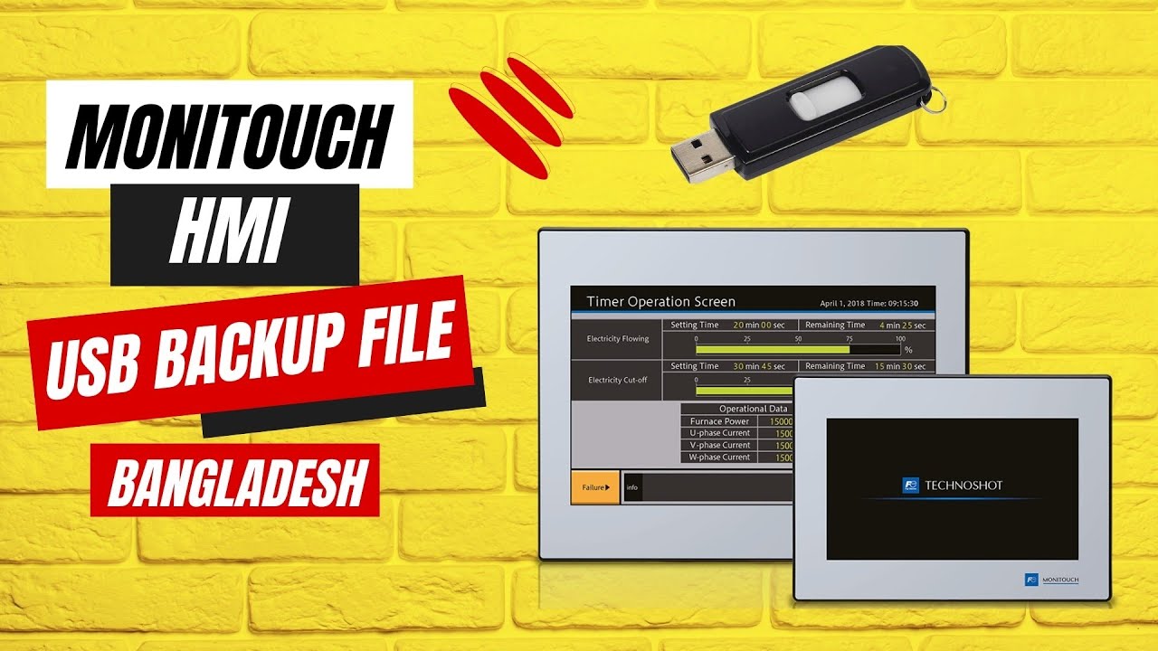 Monitouch hmi USB Backup File Recovery