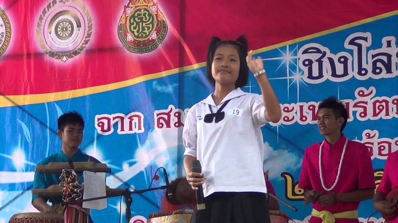 เด็กเสียงดี กิจกรรมงานวันมหกรรมส่งเสริมศีลธรรม มจร.ขอนแก่น