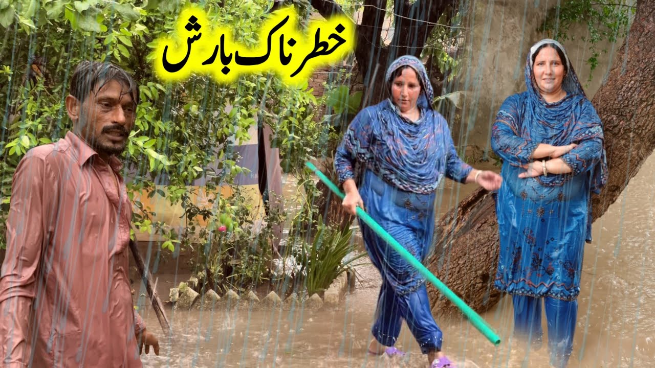 The traditional real life | Village Summer Flood Raining | Dangerous Rain | Village Sham