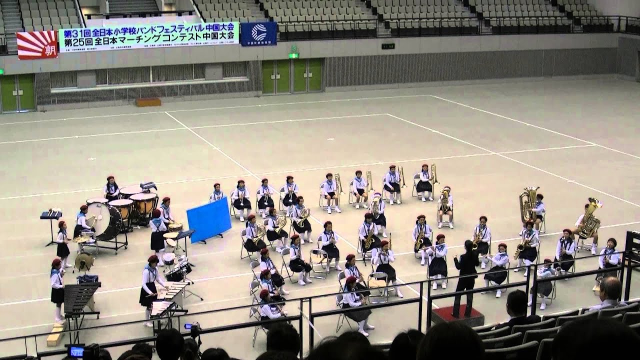 マードックからの最後の手紙　中関小学校　吹奏楽部