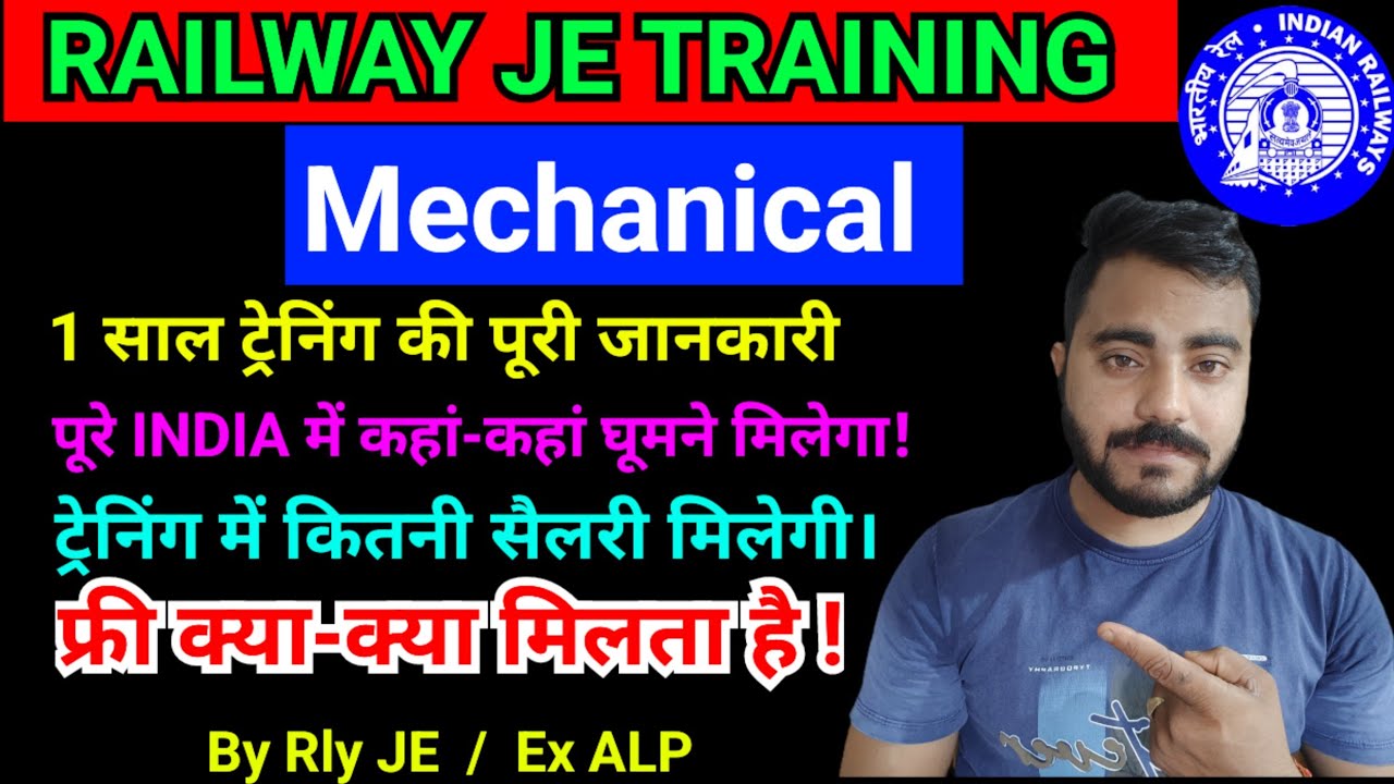 Railway JE mechanical ll One year training Complete 💯 detail 🔥