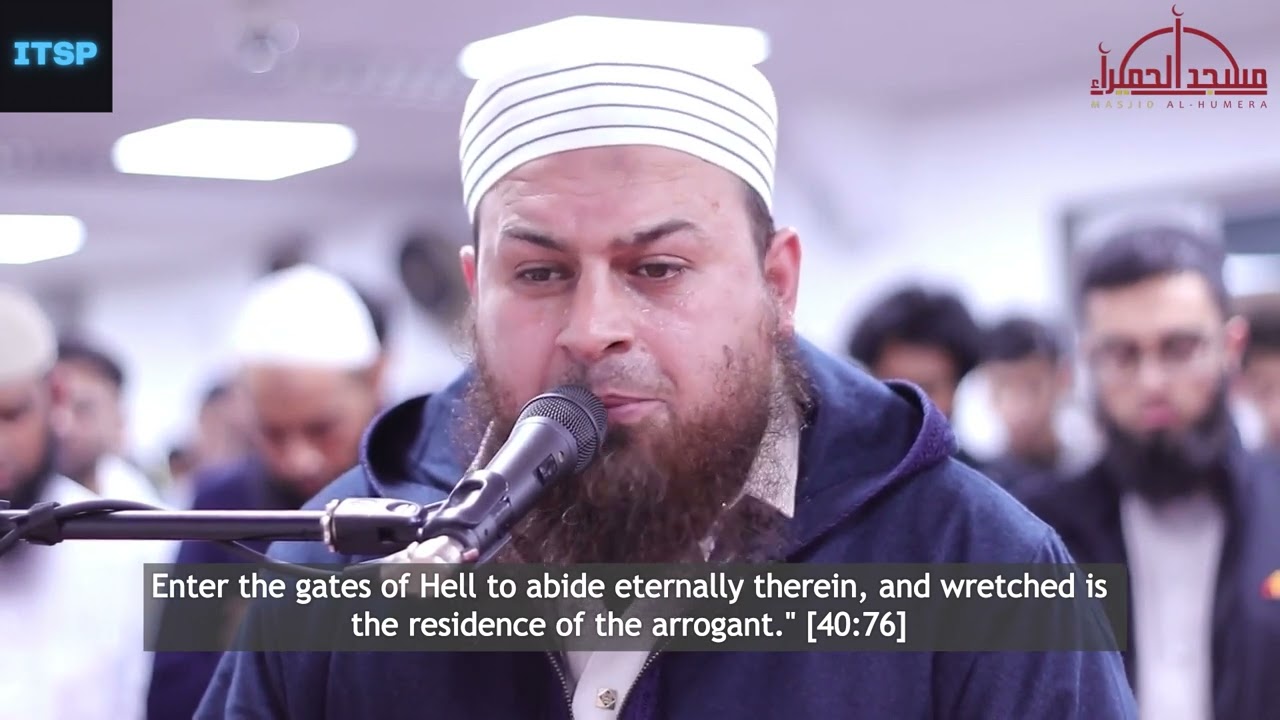 Surah Ghafir (61-85) | Sheikh Hazem Saif | English translation #quran #recitation