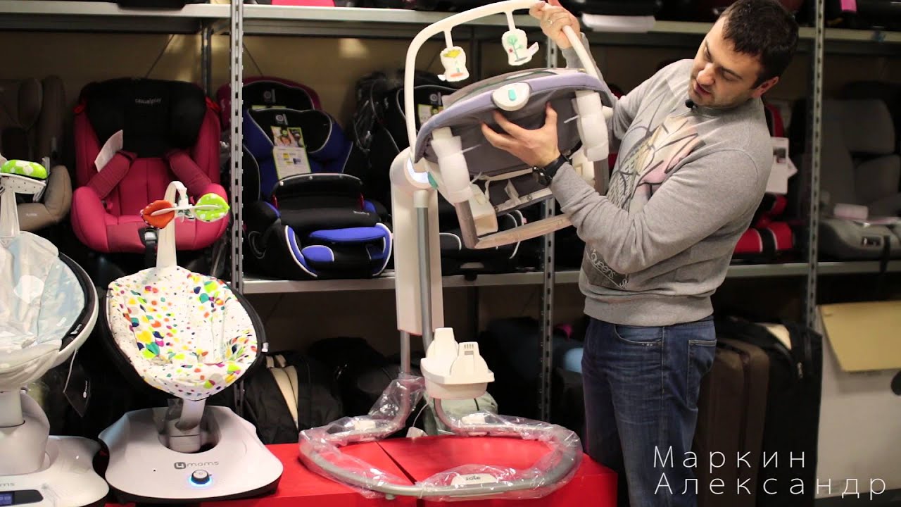 Сравнительный обзор Joie Serinа 2in1 , качели-шезлонг 4moms mamaRoo 3, rockaRoo(Фомамс мамаРу)