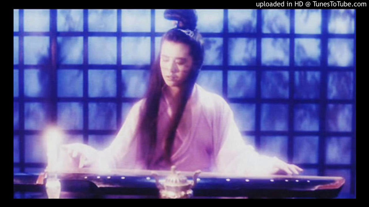 倩女幽魂配樂 - 意(A Chinese Ghost Story OST - Meaning)