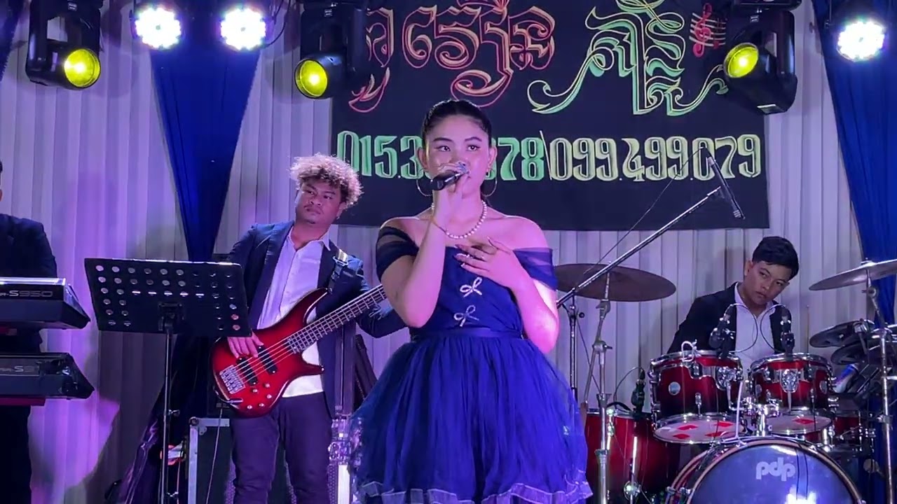 ស្រឡាញ់បងដល់ឆ្អឹង ច្រៀងឡើងវិញ វឿនពិសី ☎️015337378