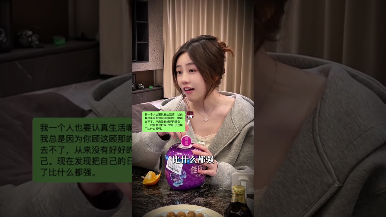 女人不联系你就是你赢得开始