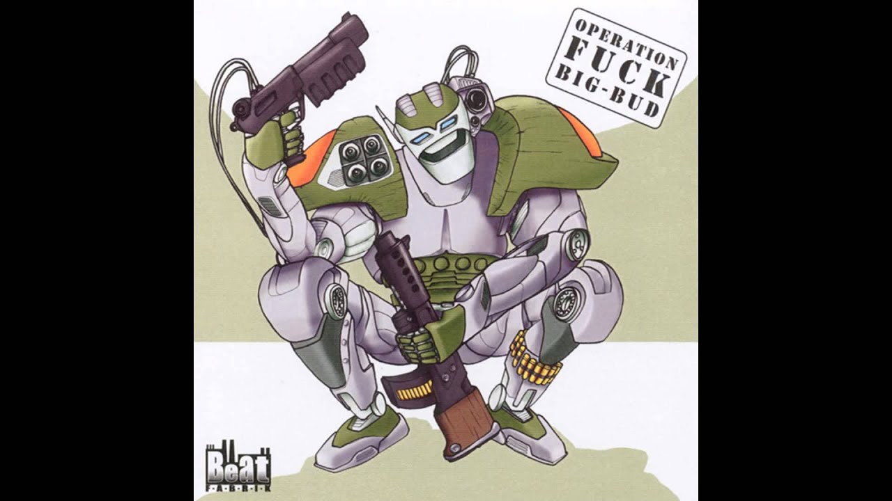 06 Beatfabrik - Bonus Track