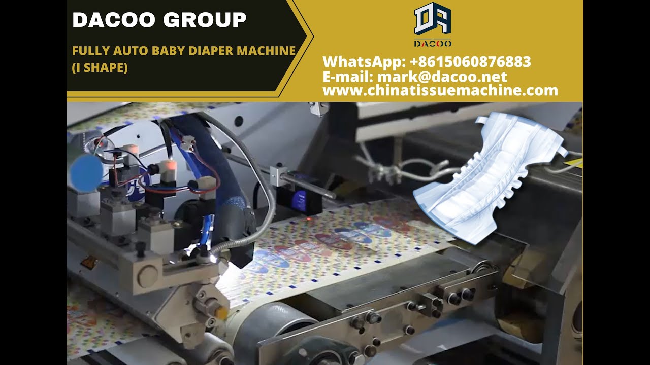 Fully Auto Baby Diaper Machines ( I Shape )