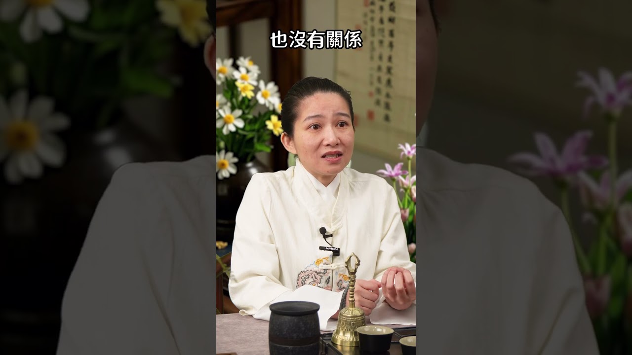 為什麼要給去世的人燒錢呢 #國學智慧 #燒錢 #玄學 #元寶 #兌換 #紙錢 #鬼魂 #搶錢