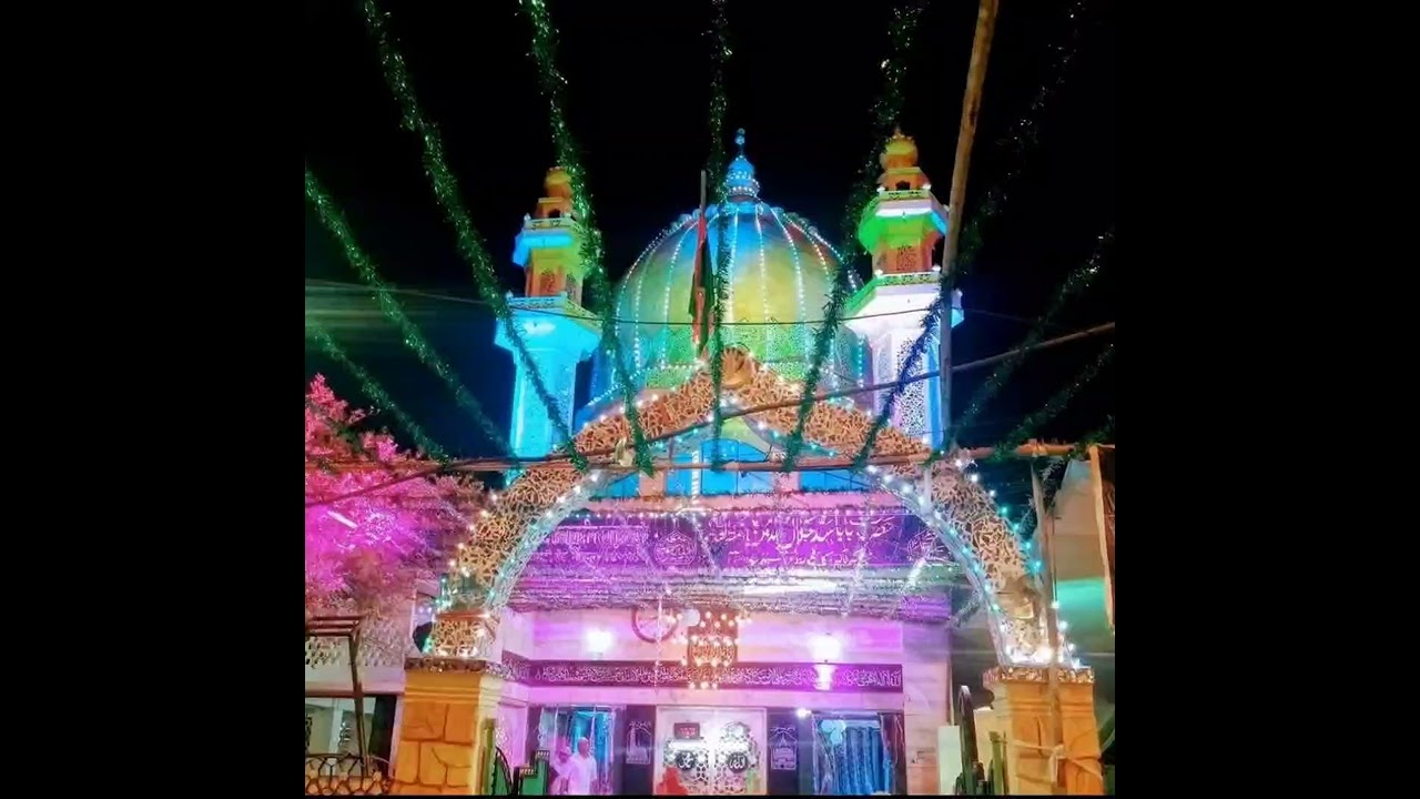 6 फ़रवरी 2026