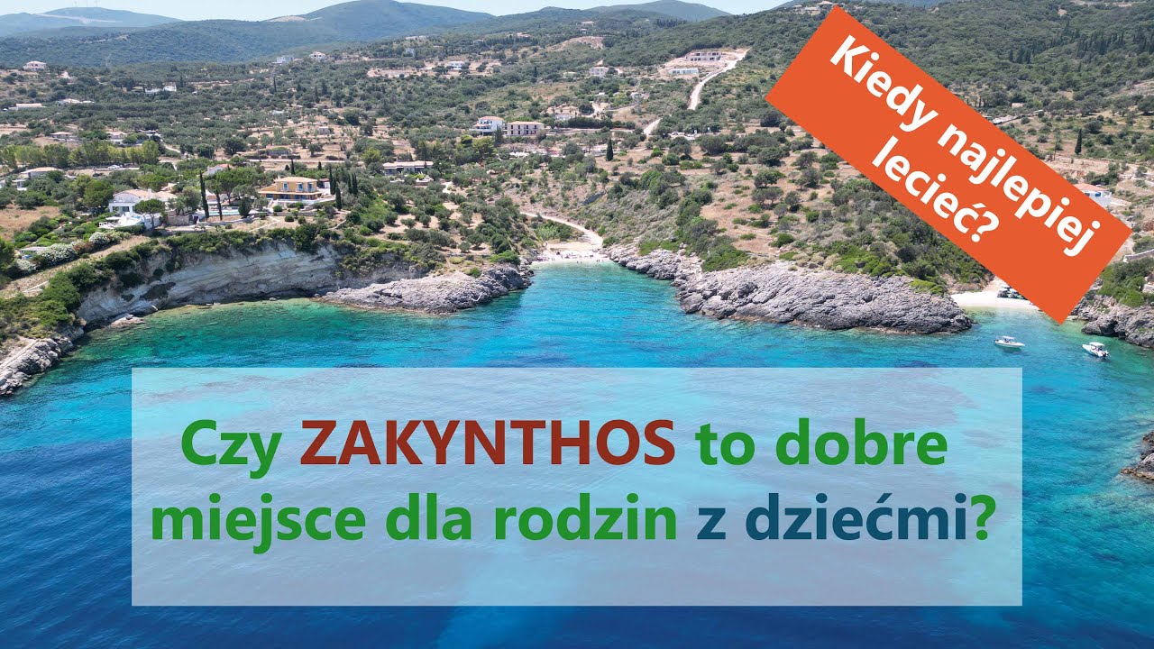 ✈️ZAKYNTHOS🌴Czy greckie wyspy to dobre miejsce dla rodzin Z DZIEĆMI? Kiedy najlepiej tam polecieć?