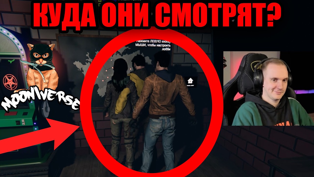 ЛОВИМ ПРИЗРАКОВ С БАНДОЙ | КООП С  @wycc2205 @RenForGames @Tomatos  | Ghost Exile