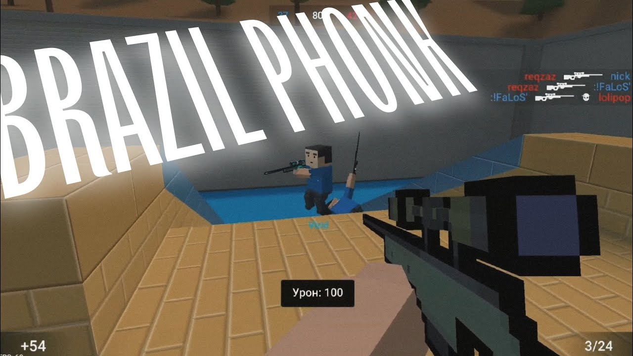 BRAZIL PHONK 😺 BLOCK STRIKE FRAGMOVIE 2K 60FPS