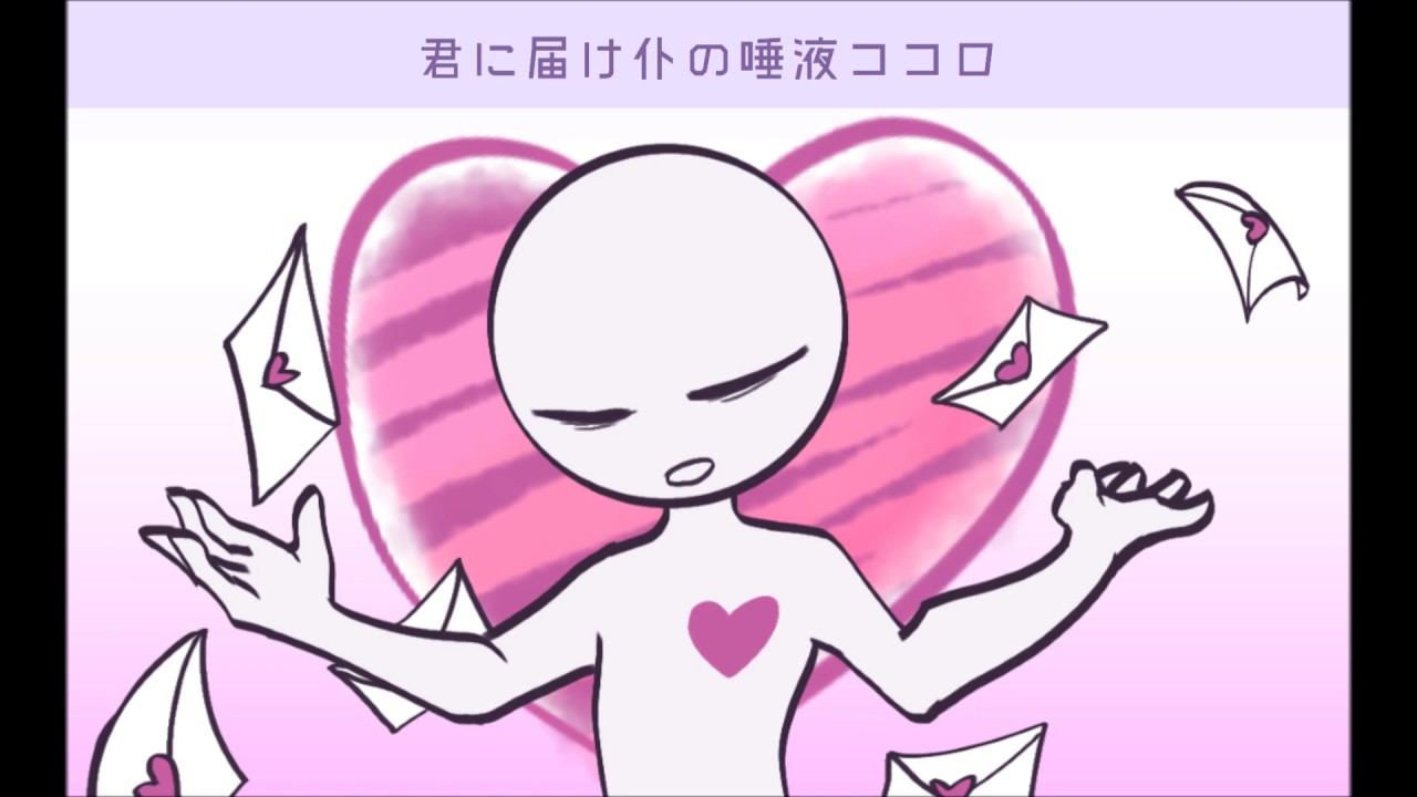 【MO4手書】【SigBachi向】粘着系男子の１５年ネチネチ