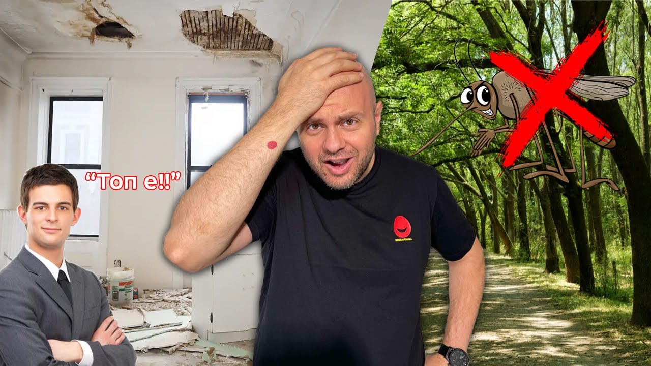 ПЛАТИХ 3 пъти повече - Комеди Клуб Подкаст