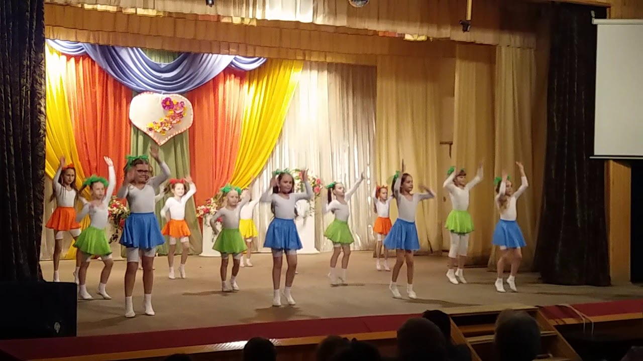Танец 