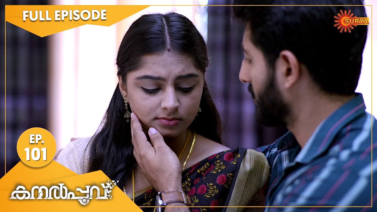 Kanalpoovu - Ep 101 | 02 November 2022 | Surya TV Serial | Malayalam Serial