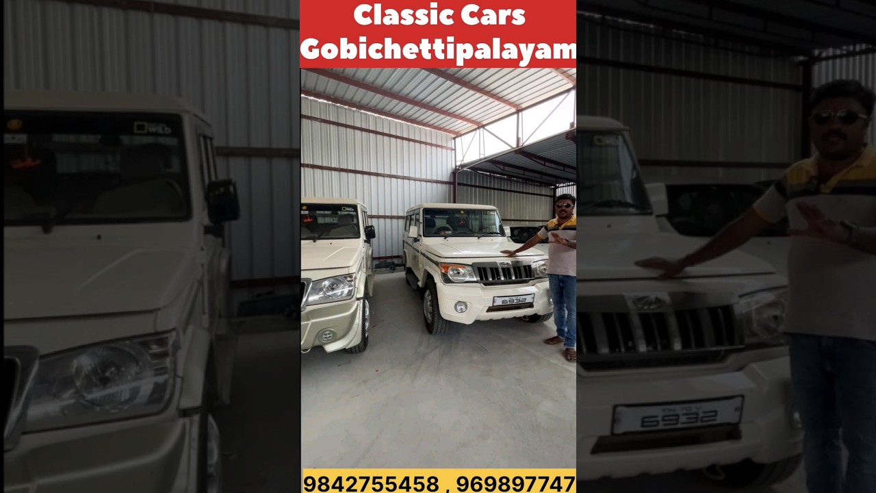 Used Bolero Car for Sale #usedcarforsale #usedcars #car #secondhandcars