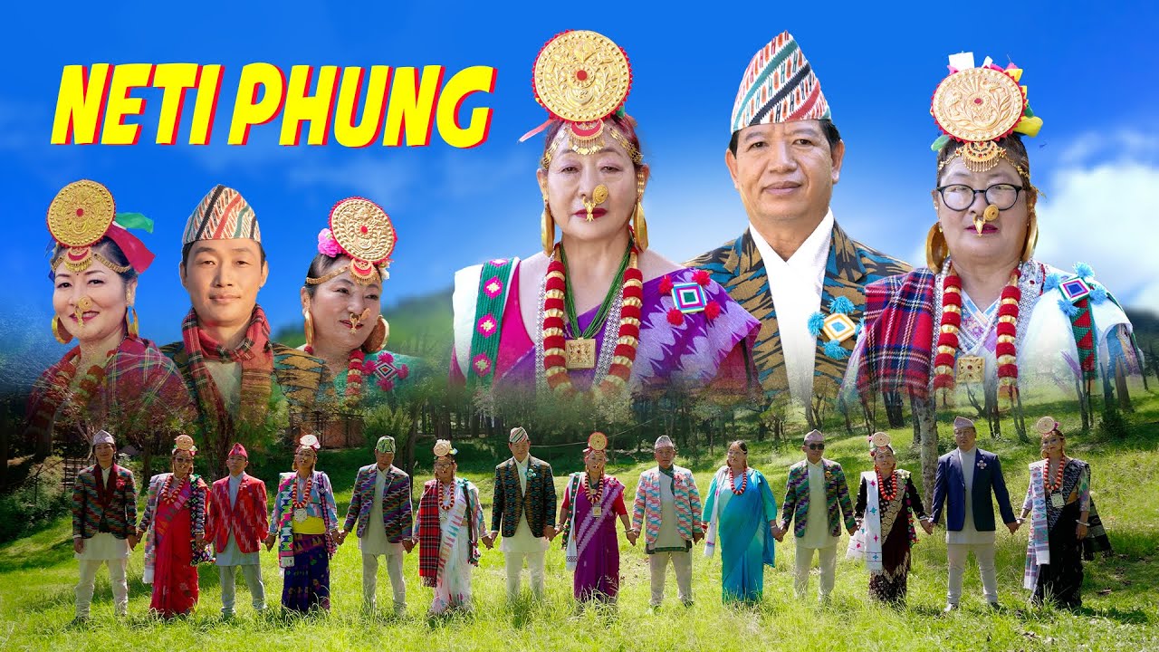 Neti Phung | Biwash Nembang | Durga Tumsa | Indra Limbu | Buddha Rani LImbu | Palam 2025