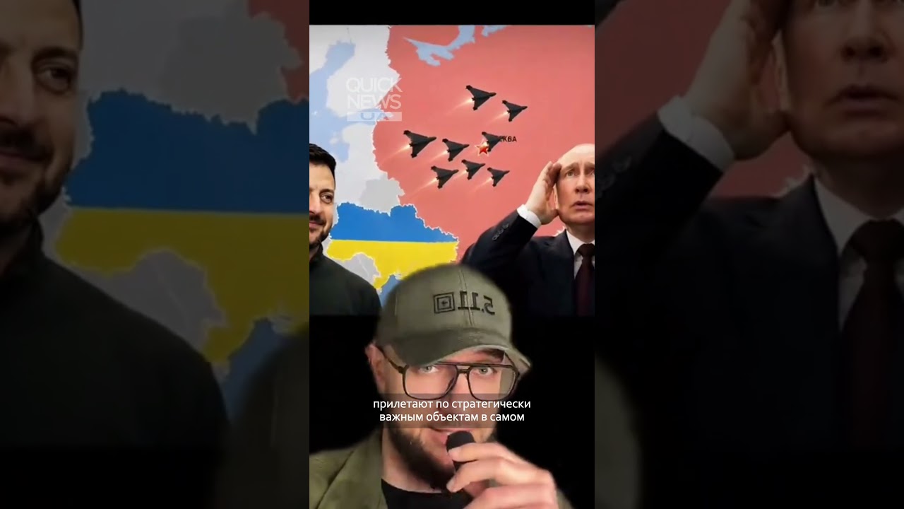 ЗСУ добрались до Петербурга. Новости, война