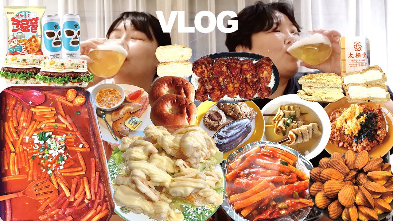 1일8끼 만칼로리급 호캉스 먹방 브이로그 | 철길떡볶이 크림새우 매운치킨 호텔 뷔페 롯데리아 라이스버거 태극당 모나카 휘낭시에 크로플 마들렌 김치볶음밥 어묵 Mukbang VLOG
