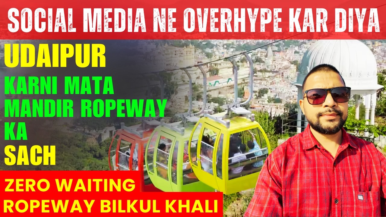 Karni Mata Temple Udaipur Ropeway Price | Karni Mata Temple Udaipur Timings | Karni Mata Mandir