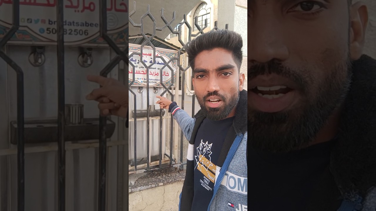 🇰🇼குவைத்ல இப்படி தான் தண்ணீர் பிடிக்கனும்🤗 | Kuwait | Kuwait tamil | Kuwait Vlog #shortsfeed
