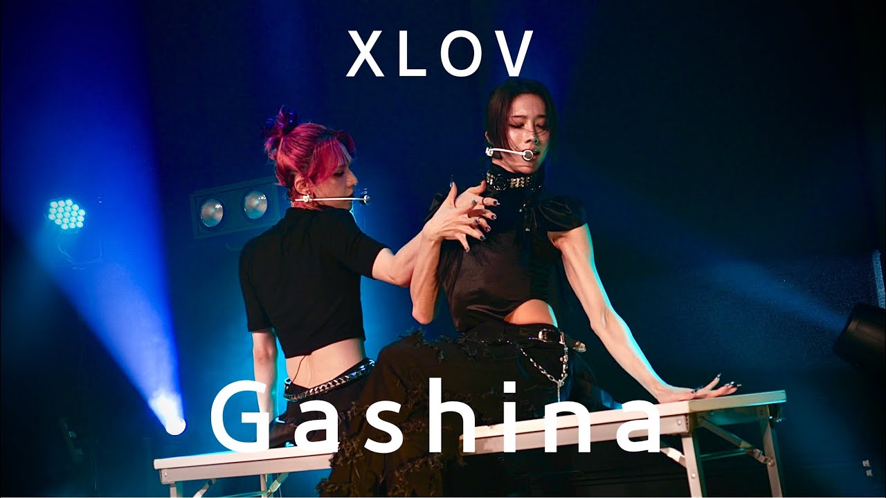 [4K] 250909 XLOV 가시나 GASHINA #XLOV #엑스러브 #WUMUTI #우무티 #RUI #루이 엑스러브 선미 가시나 직캠