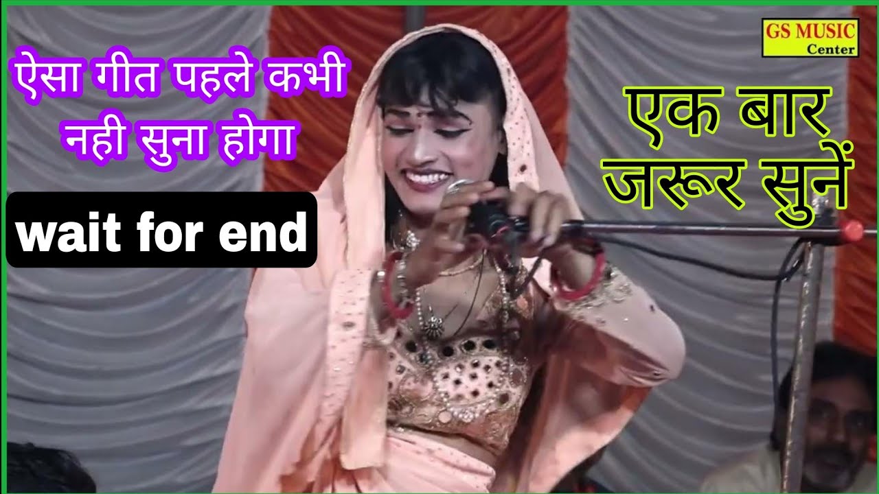 छींकत रांड अगारी पर गयी🤪 कुत्ता भोंके मूंह ऊपर करके ~खतरनाक मल्हार ~अखिलेश आकाश (तिलोठी)