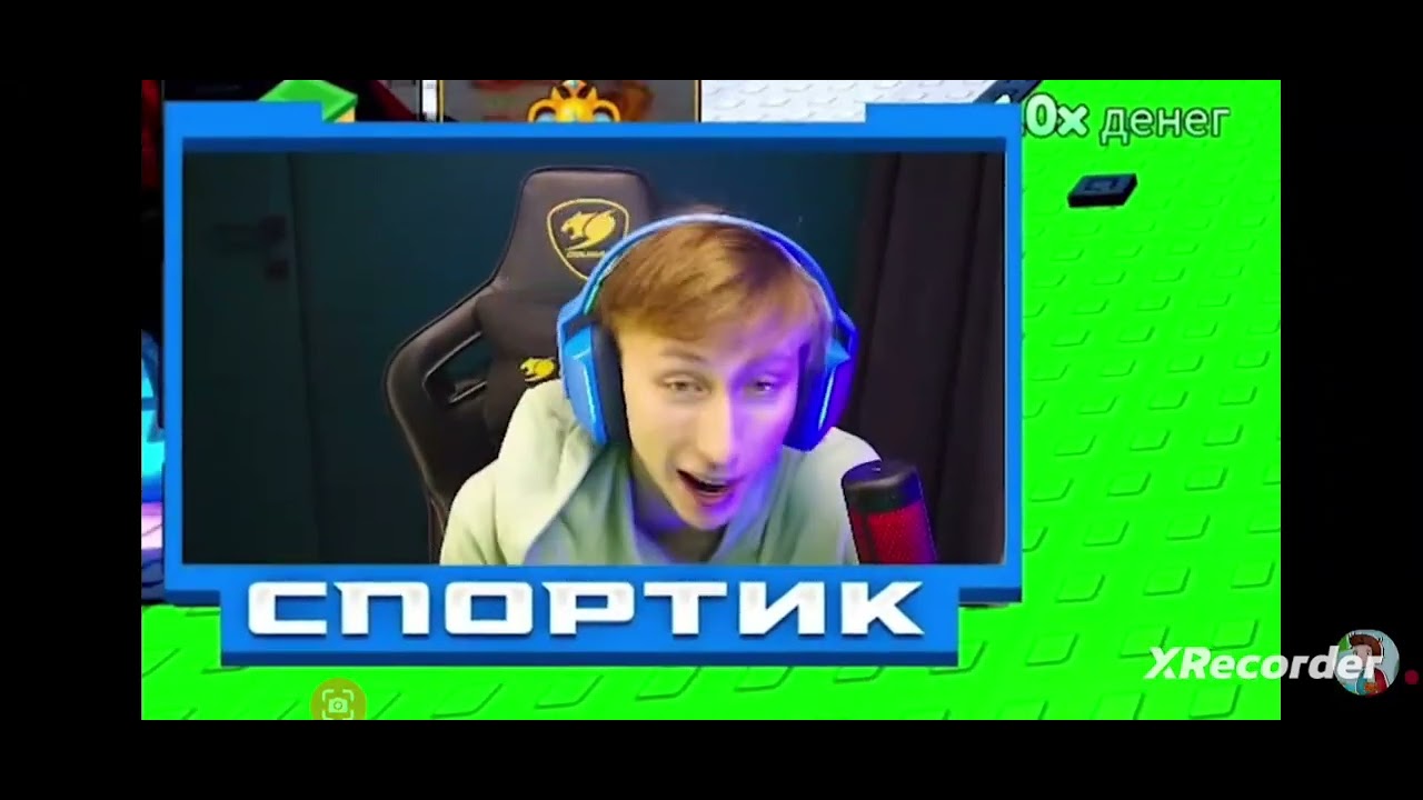 Играю в убеги от цунами ради, бреин.