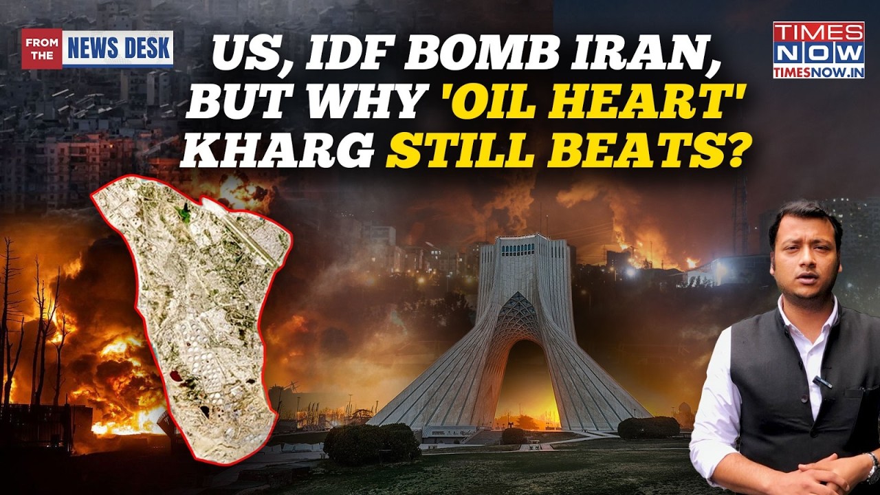 Iran Bombed But 'Oil Heart' Kharg Still Beats: Why This Tiny Island Is Red Line For US, Israel?