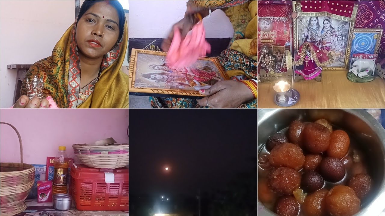 🛕 मंदिर की deep cleaning🙏 साथ में🔥 होली की तैयारी trending #vlog ♥️ 