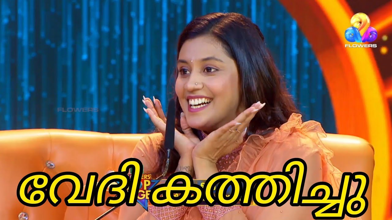 Super songs | Flowers Top Singer Season 6 latest promo video |