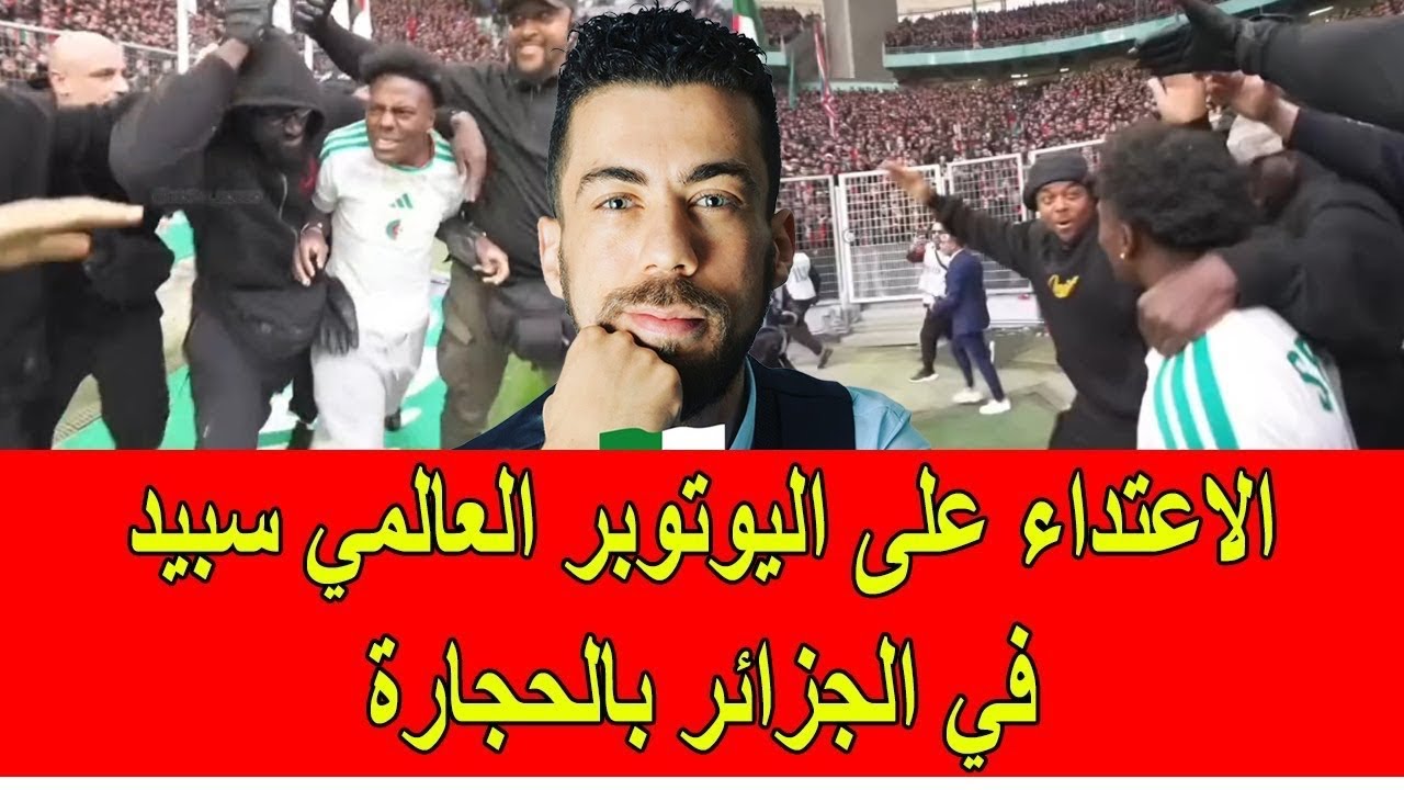 لايف