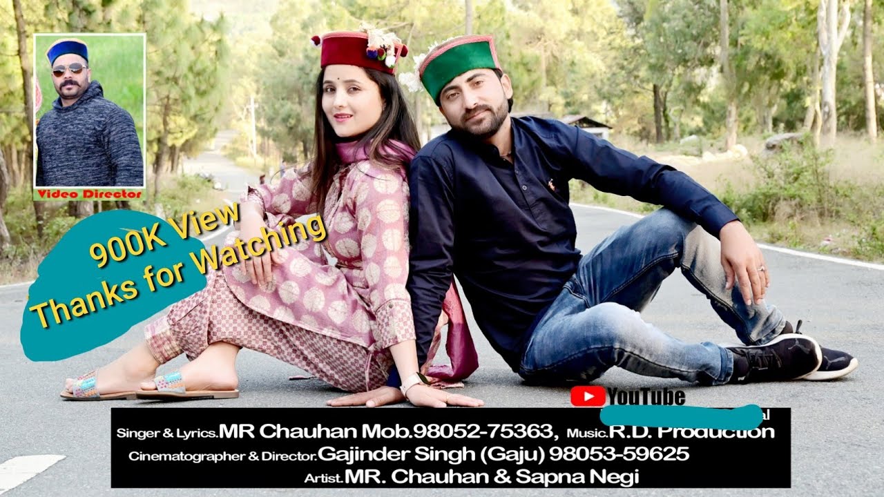Chulbuliye | Latest Himachali Nati Song | MR Chauhan | { Ritik }|चुलबुलिये नके कोका ते सूट पांदी लाल
