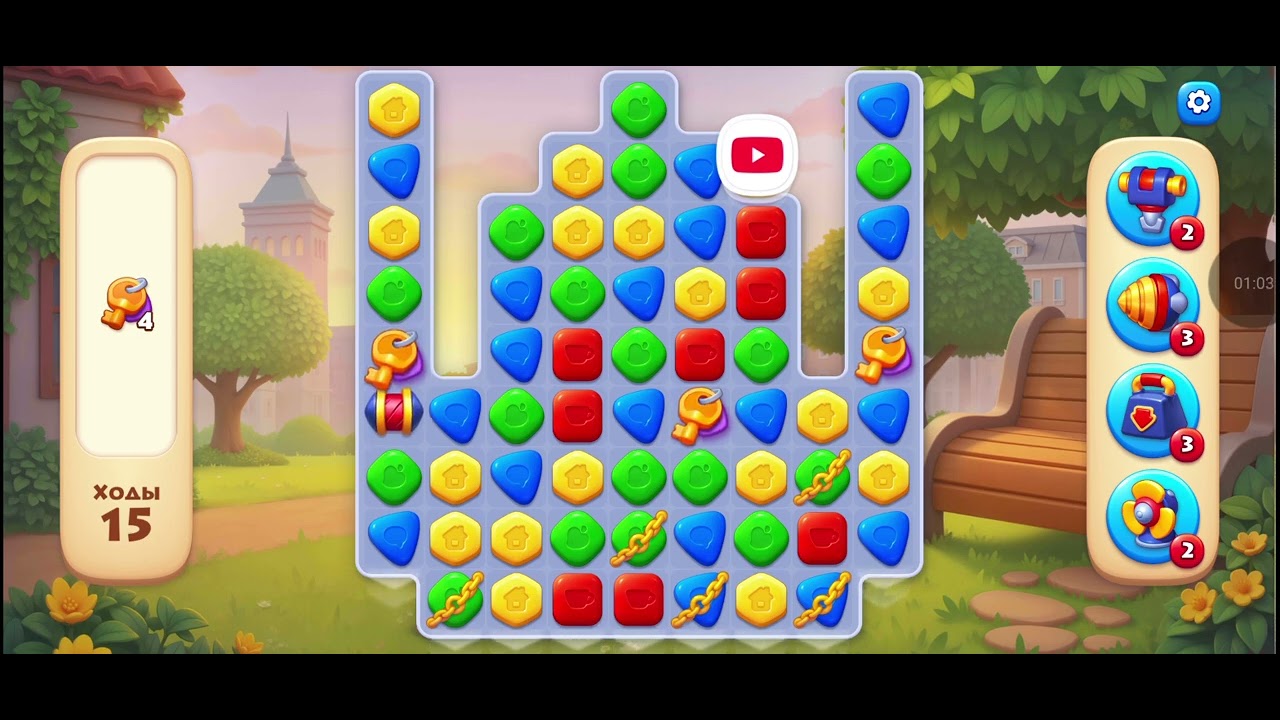 TOWNSHIP level 61