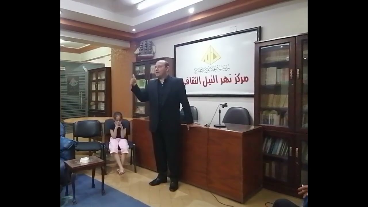 الليلة مسرح: (هاملت والقناع الرمادي) مع الدكتور السيد فهيم