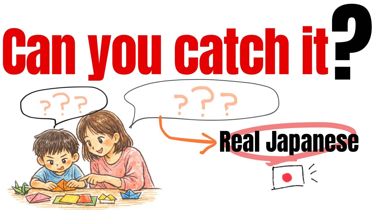 Learn Japanese Naturally｜Real Parent-Child Conversation｜Origami Crane🇯🇵