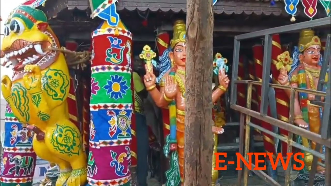 శ్రీ కదిరి నరసింహస్వామి బ్రహ్మరథనికి ముద్దులు  తెడ్లు మూకులు అన్ని సిద్ధం చేసిన ఆలయ అధికారులు