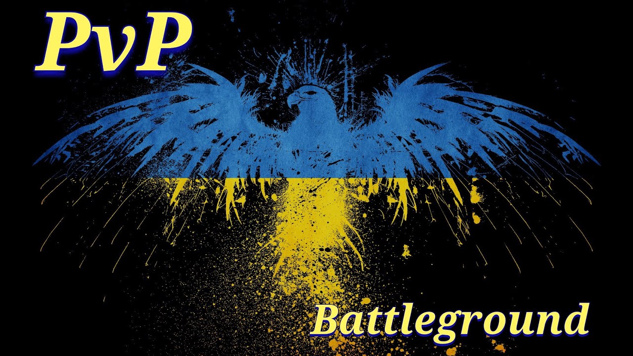 Diablo Immortal | DH | Battleground