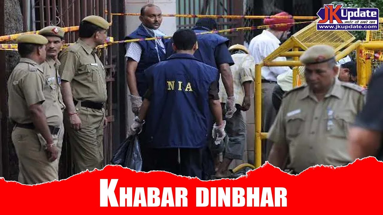 Top news of Jammu Kashmir Khabar Dinbhar 27 Nov 2025
