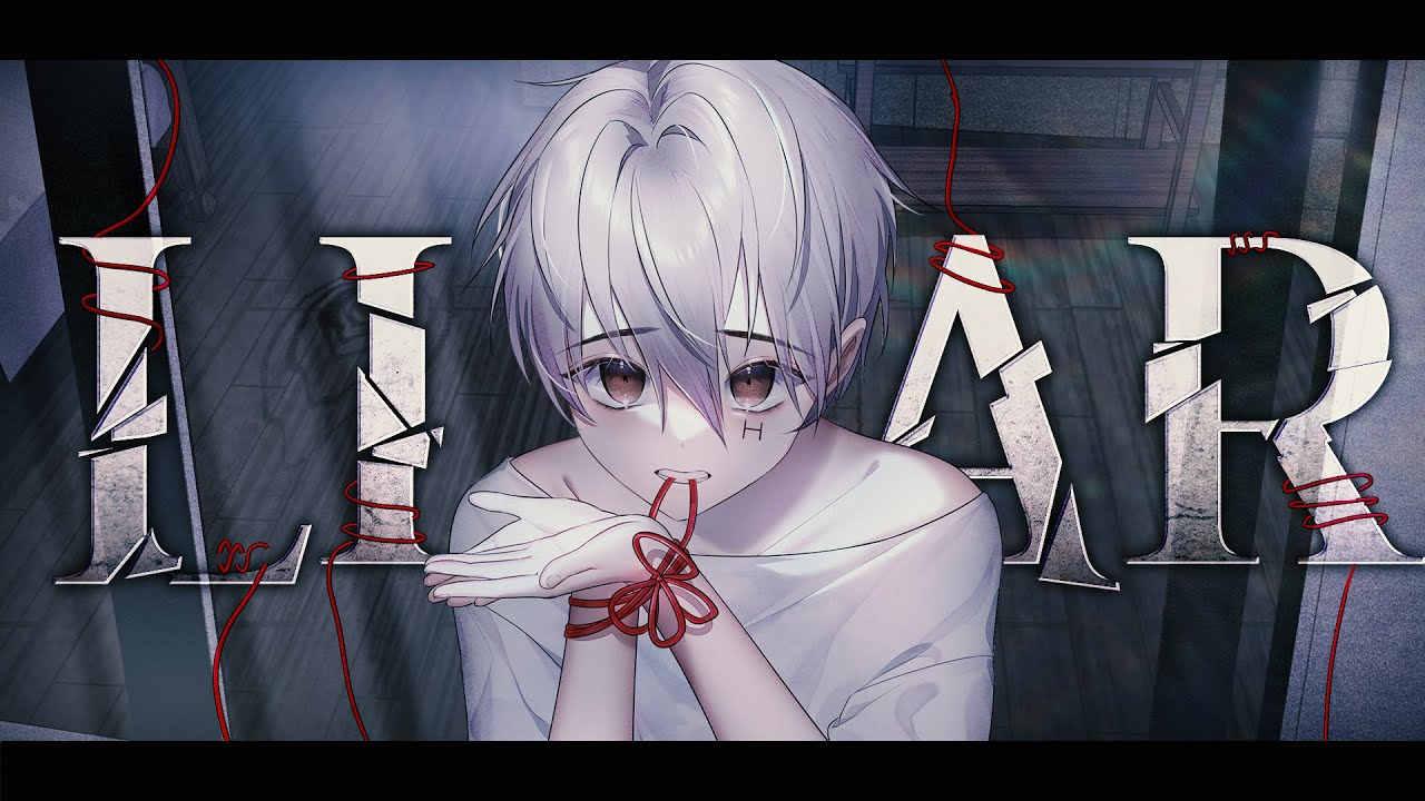 [불시착] LIAR M/V