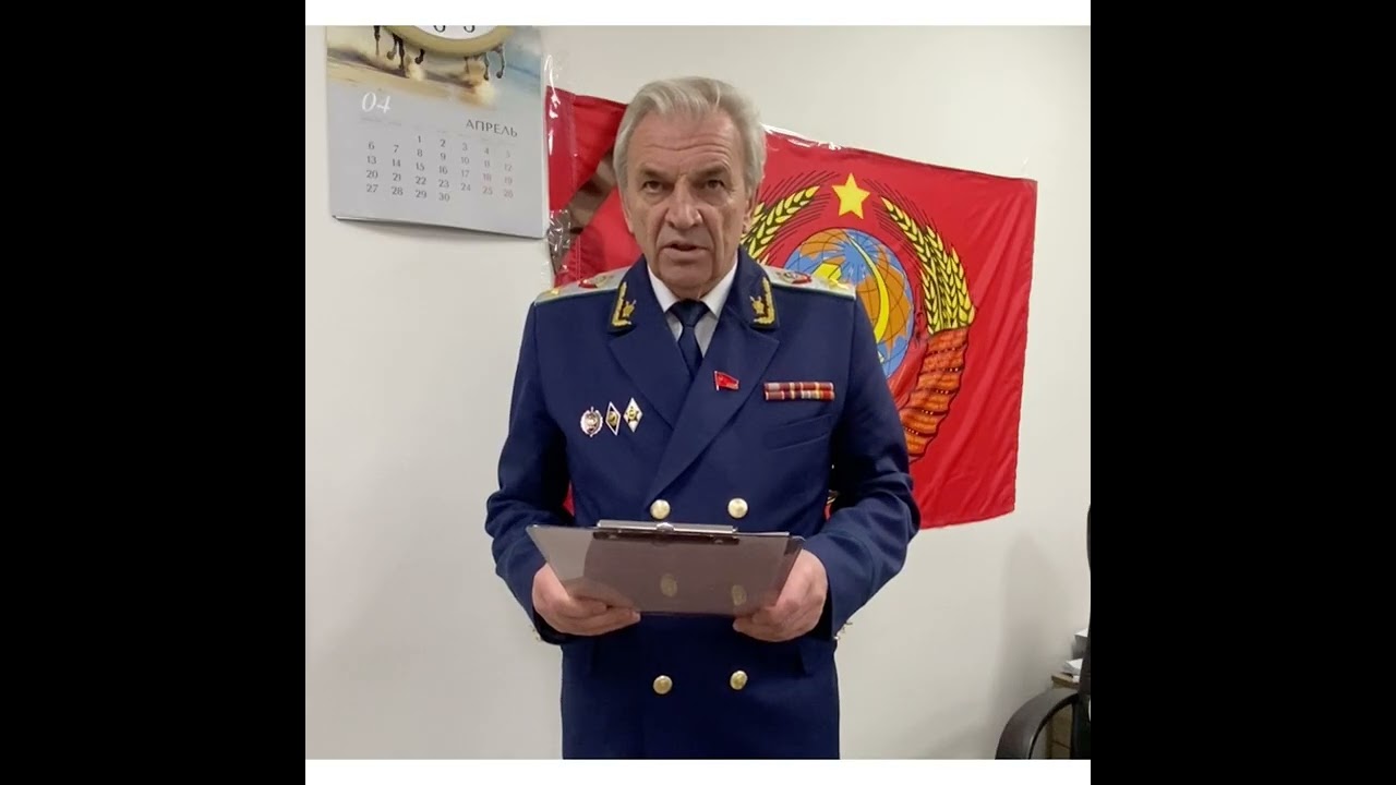 148🚩 05.04.2026г. Смерть в браслете как итог произвола лиц от рф